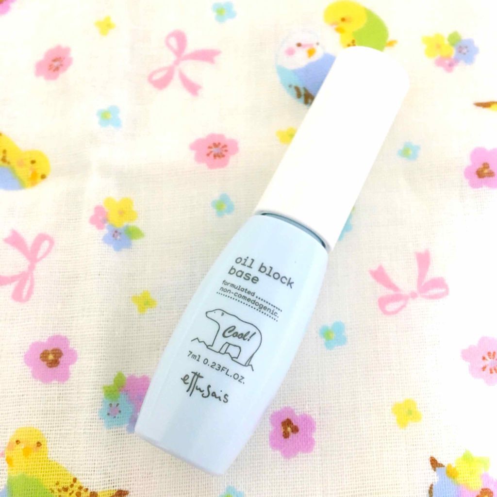 エテュセ ポアレスプライマー/ettusais/化粧下地を使ったクチコミ（1枚目）