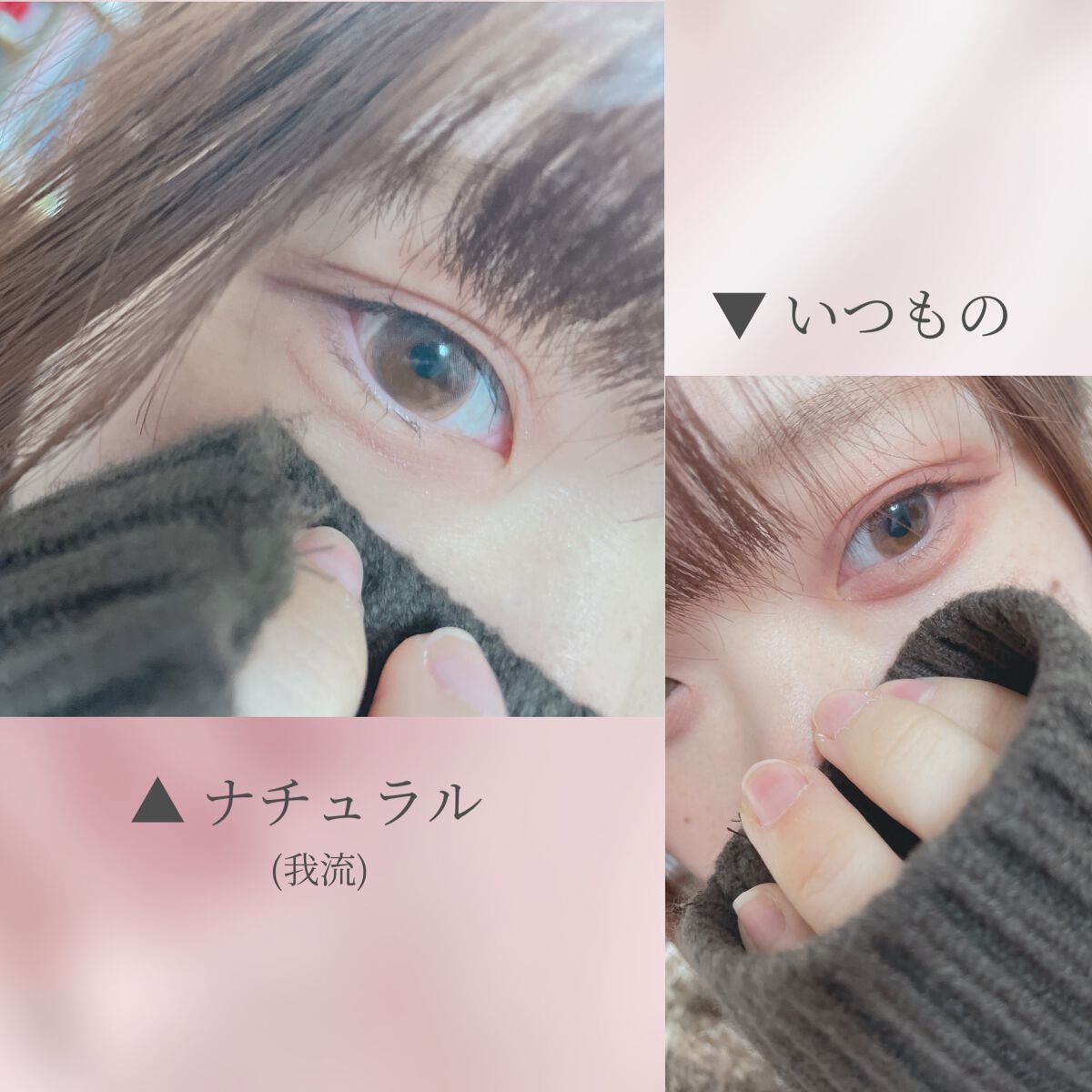 シルキースフレアイズ（マットタイプ）/キャンメイク/アイシャドウパレットを使ったクチコミ（2枚目）