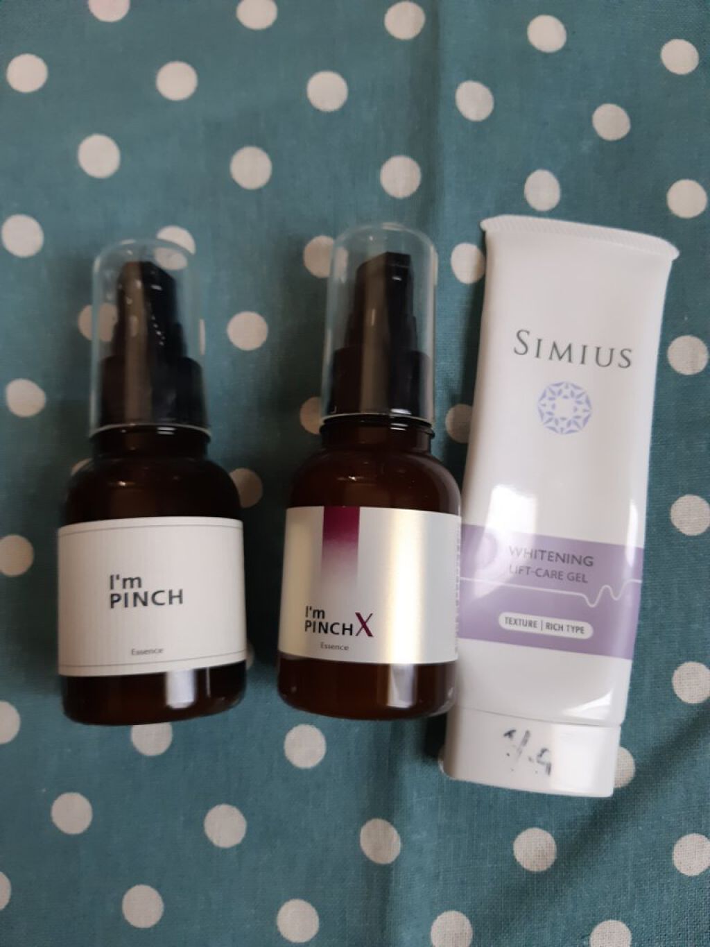 美肌養液 I’m PINCH/I'm PINCH/美容液を使ったクチコミ(1枚目)