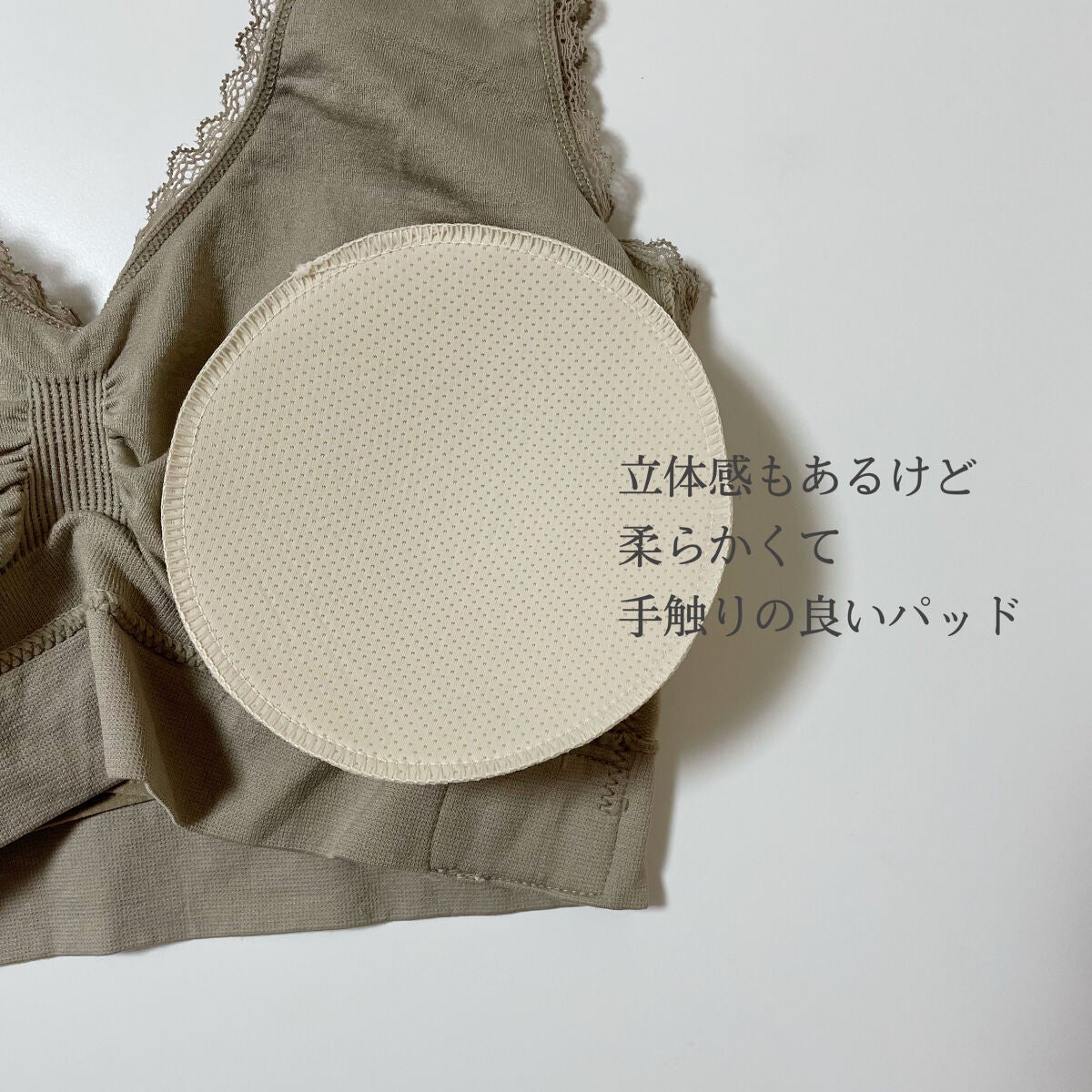 ãããðž on LIPS ãæãããã¡ãã¡çå°ã®ãã€ããã©âºïžðã¬ãŒã¹ããããããã«ã©ããª..ãïŒ4æç®ïŒ