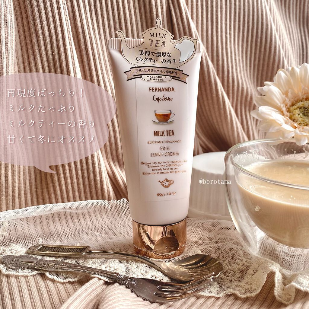 アールグレイ オードパルファン/SHIRO/香水(レディース)を使ったクチコミ（3枚目）