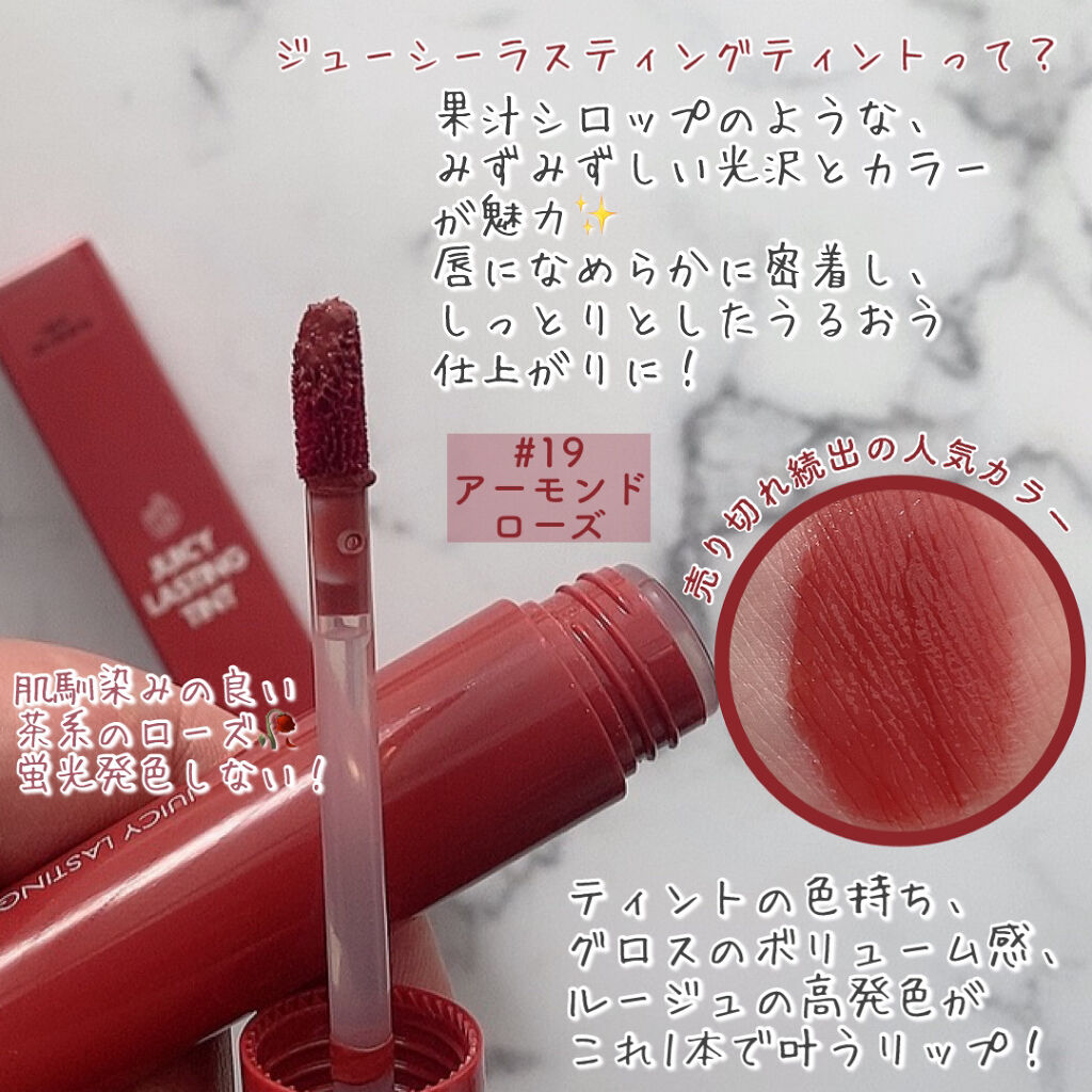 リマエナジエ オイルジュレ パック/ハウス オブ ローゼ/ボディローションを使ったクチコミ（2枚目）