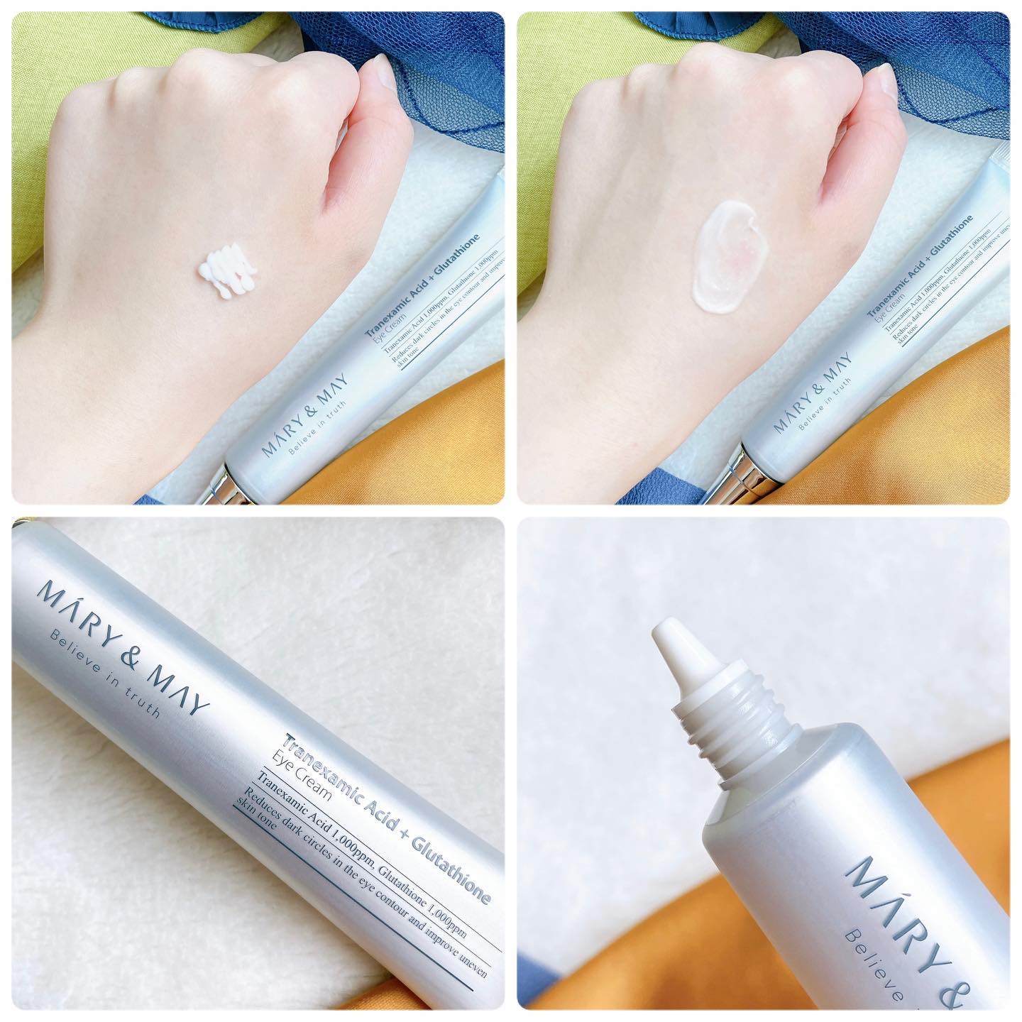 Marine Care Eye Cream /heimish/アイケア・アイクリームを使ったクチコミ（3枚目）