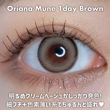 oriana MUNE(オリアナ ミューン)/蜜のレンズ/カラーコンタクトレンズを使ったクチコミ（5枚目）