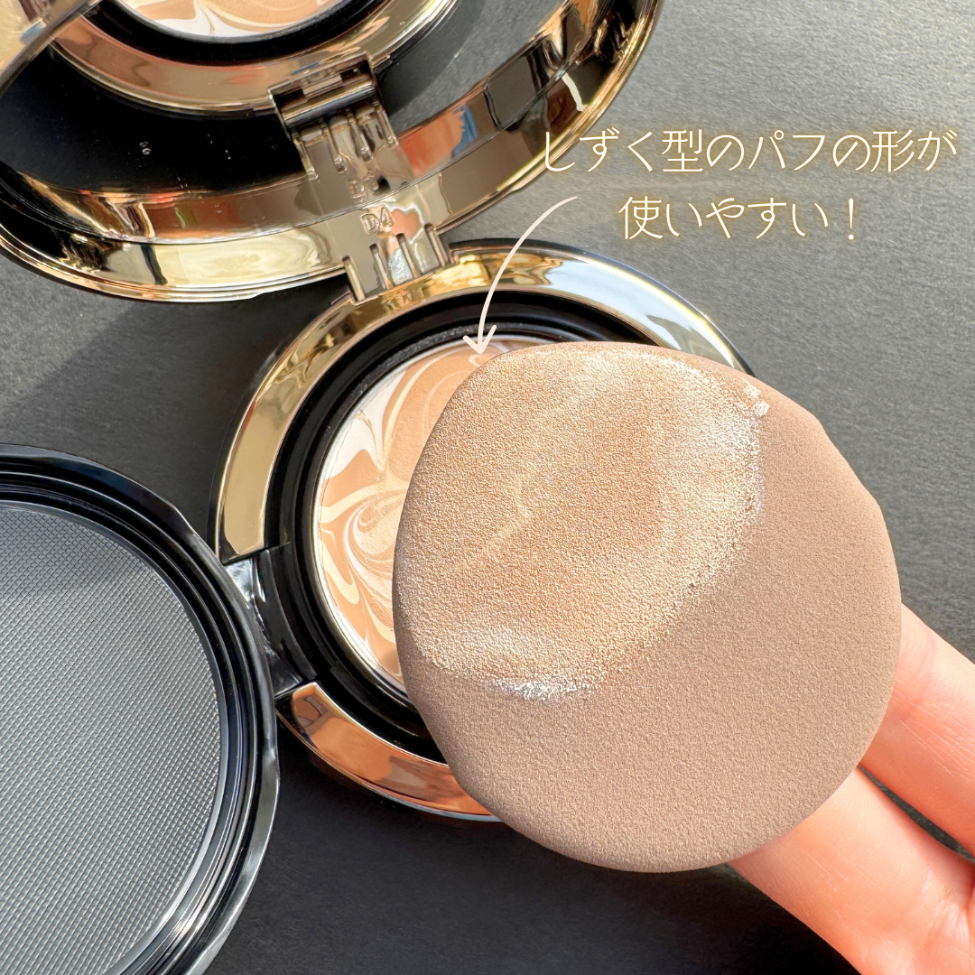 SIGNATURE ESSENCE COVER PACT　/AGE20’s/クリーム・エマルジョンファンデーションを使ったクチコミ（3枚目）