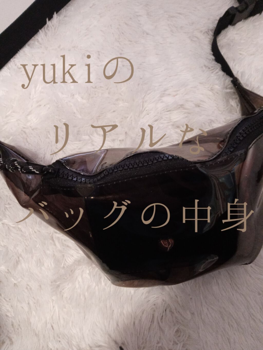 スーパーモイスチャーエッセンス/スキンアクア/日焼け止め・UVケアを使ったクチコミ(1枚目)