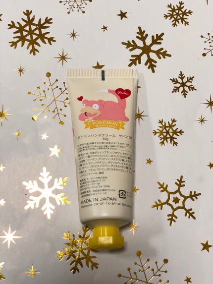 ポケモンハンドクリーム/IT'S DEMO/ハンドクリームを使ったクチコミ(6枚目)
