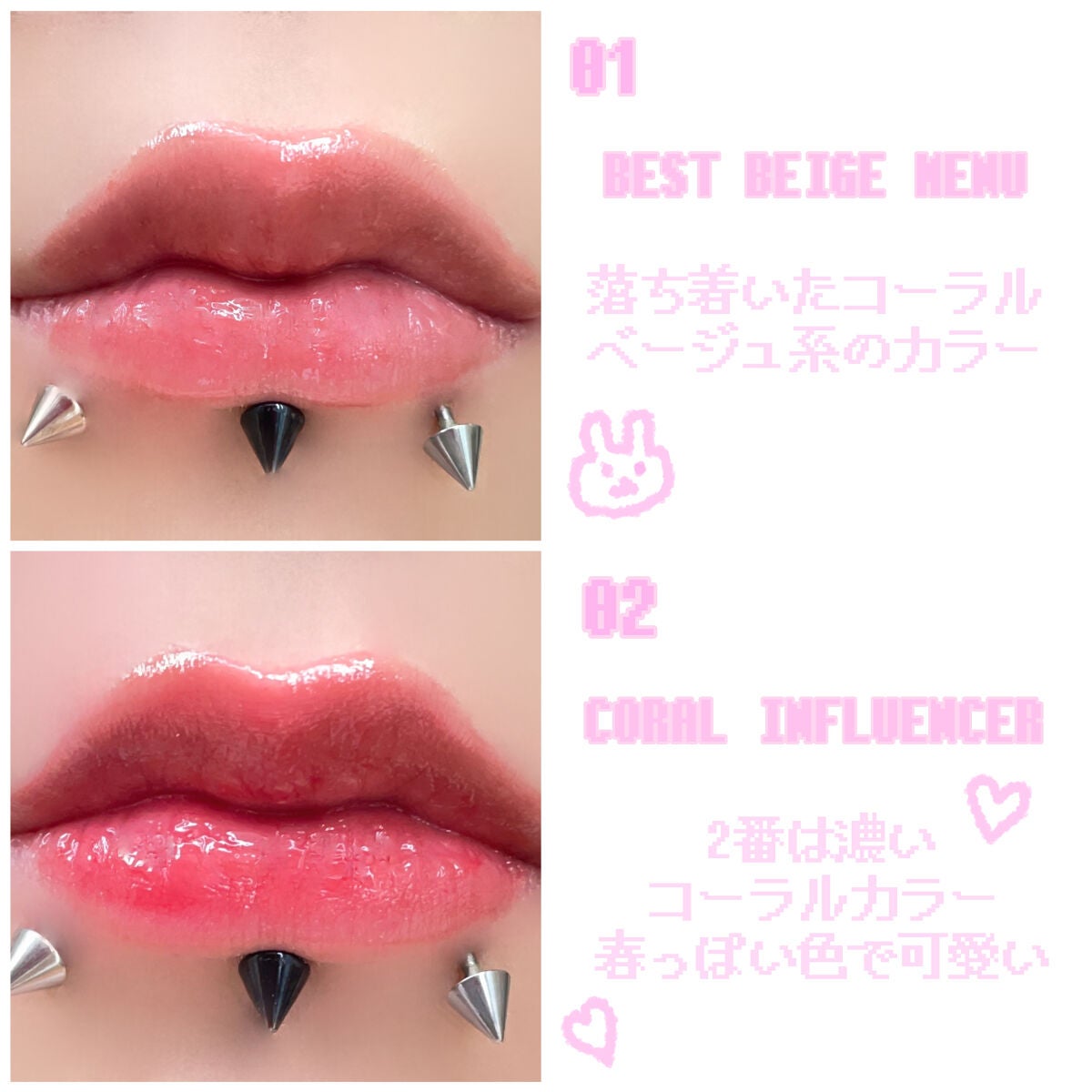 インク ムード グロイ ティント/PERIPERA/リップティントを使ったクチコミ(3枚目)