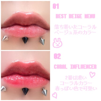 インク ムード グロイ ティント/PERIPERA/リップティントを使ったクチコミ(3枚目)