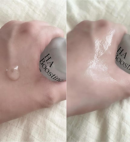 HA Boosting Serum /NATURAL DERMA PROJECT/ブースター・導入液を使ったクチコミ(2枚目)