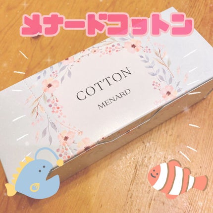コットン/メナード/コットンを使ったクチコミ(1枚目)