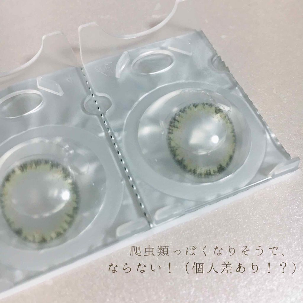 ハニードロップス オリーブヘーゼル/HONEY DROPS/カラーコンタクトレンズを使ったクチコミ（2枚目）