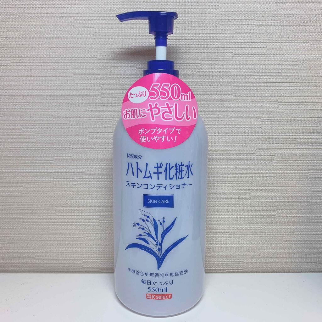 ハトムギ化粧水/K-select/化粧水を使ったクチコミ（1枚目）