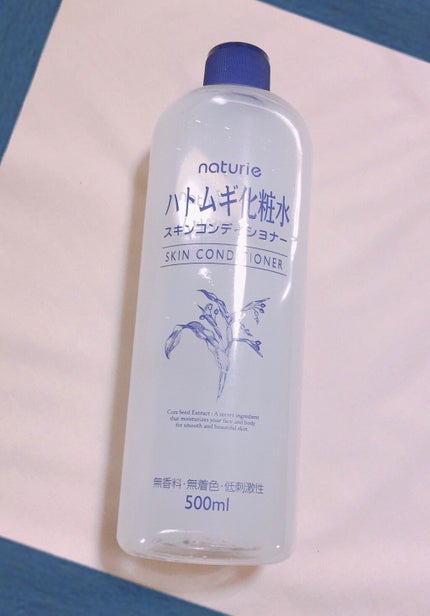 ハトムギ化粧水(ナチュリエ スキンコンディショナー R )/ナチュリエ/化粧水を使ったクチコミ(1枚目)