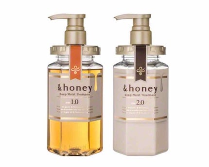 ディープモイスト シャンプー1.0/ヘアトリートメント2.0/&honey/市販シャンプーを使ったクチコミ(1枚目)