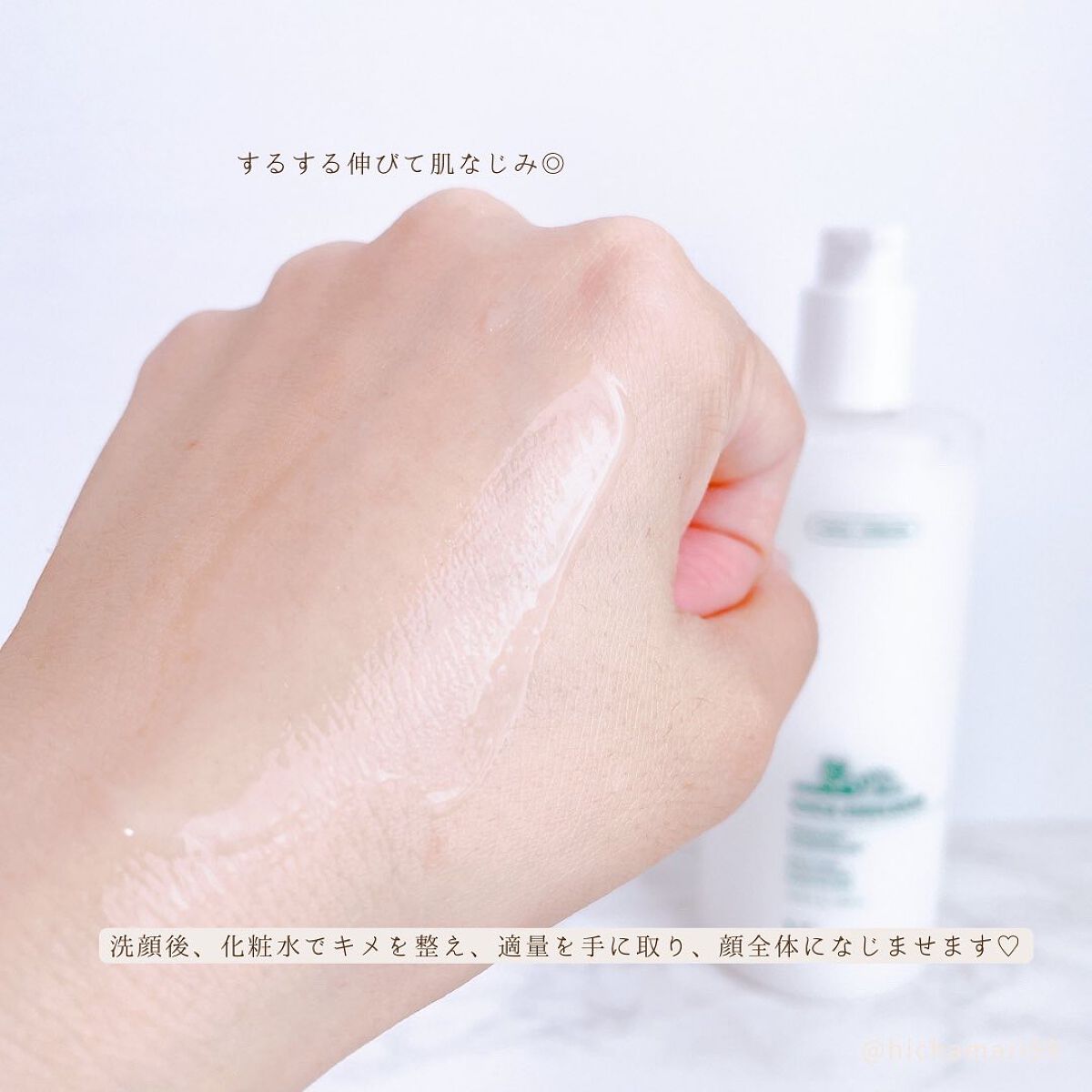 CICA スキン/VT/化粧水を使ったクチコミ(7枚目)