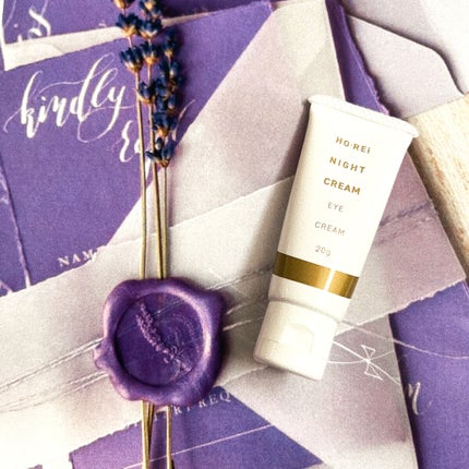 ホーレィナイトクリーム/水橋保寿堂製薬/フェイスクリームを使ったクチコミ(1枚目)