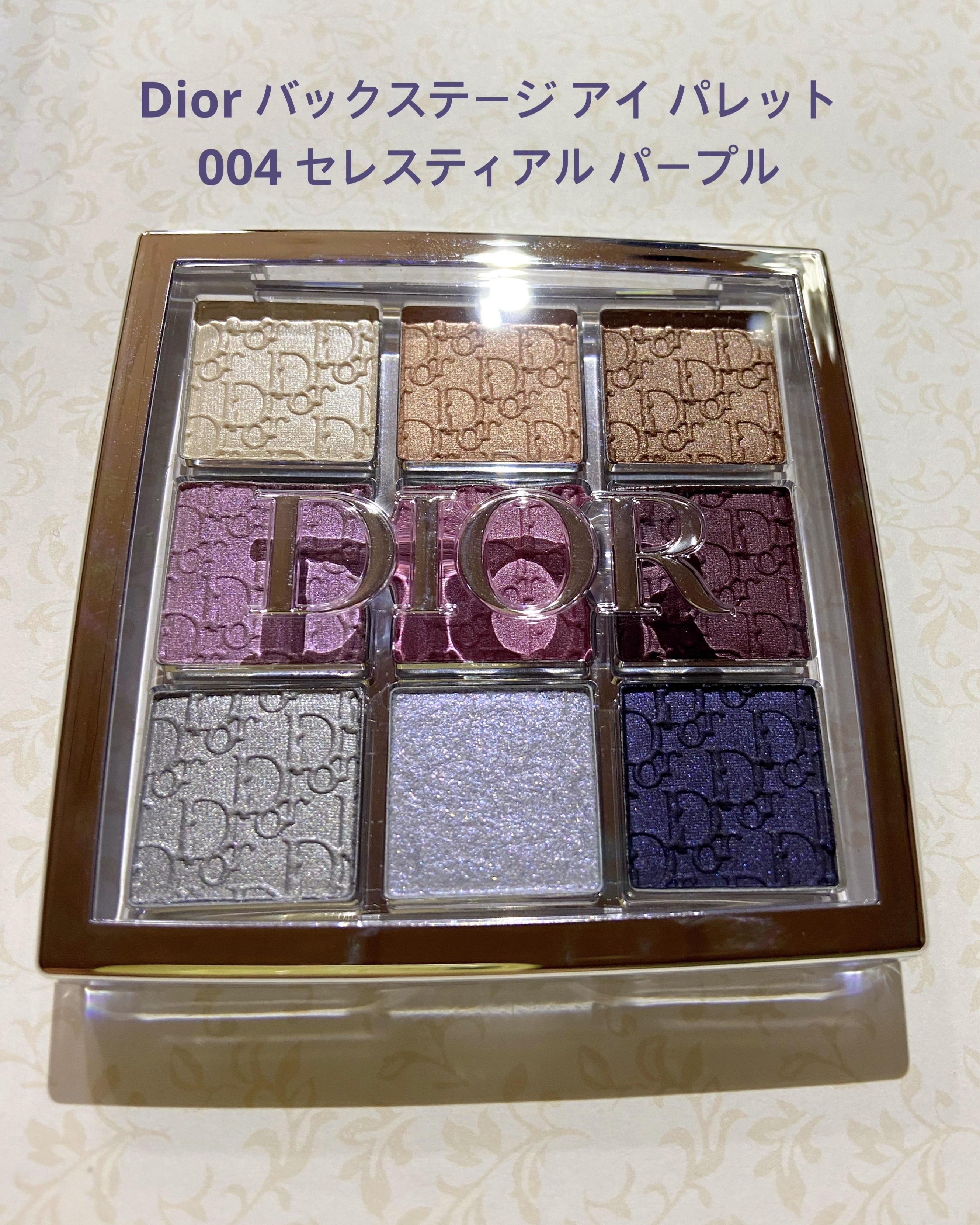 ディオール バックステージ アイ パレット/Dior/アイシャドウパレットを使ったクチコミ（1枚目）