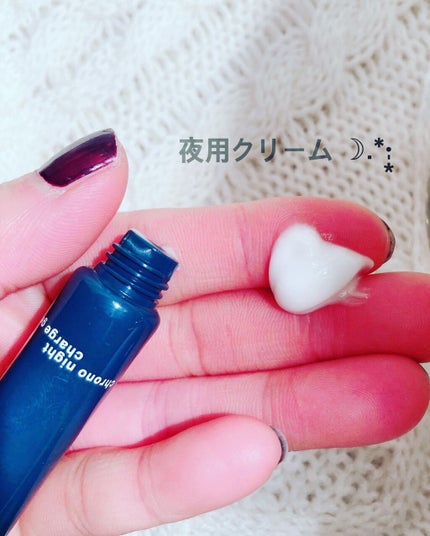 試してみた】Nude クロノナイトチャージジェル ONLY MINERALSの 試してみた】Nude クロノナイトチャージジェル ONLY MINERALSの