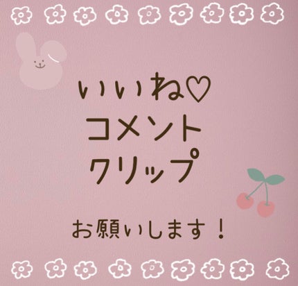 and U ピールオフマニキュア/3COINS/マニキュアを使ったクチコミ(10枚目)