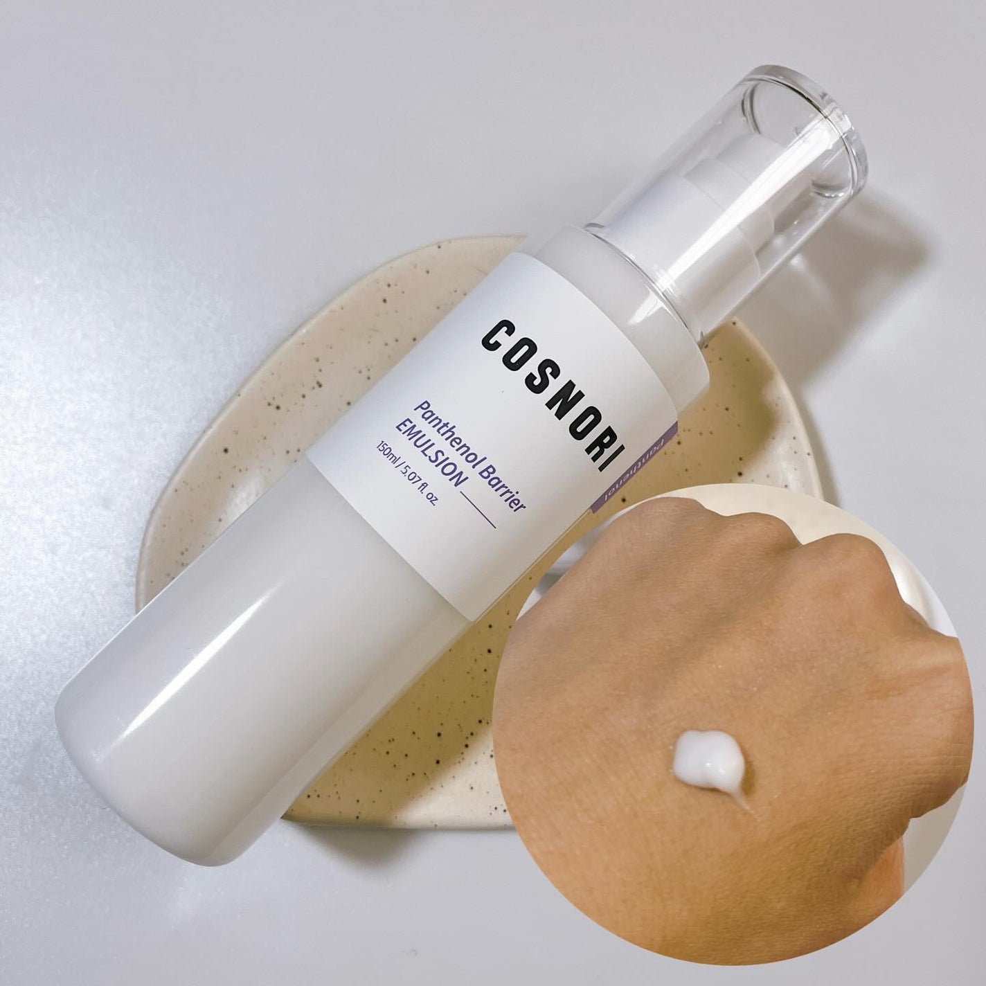 パンテノールバリアトナー/COSNORI/化粧水を使ったクチコミ(3枚目)