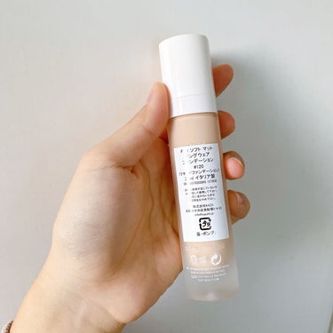 PRO FILT'R SOFT MATTE LONGWEAR FOUNDATION/FENTY BEAUTY BY RIHANNA/リキッドファンデーションを使ったクチコミ（2枚目）