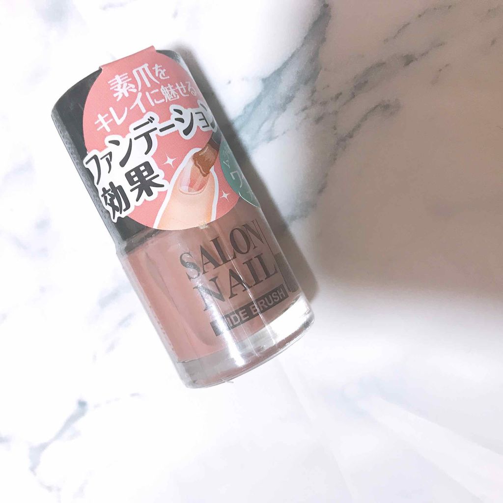 AT サロンネイルエナメル/Art Collection/マニキュアを使ったクチコミ（1枚目）