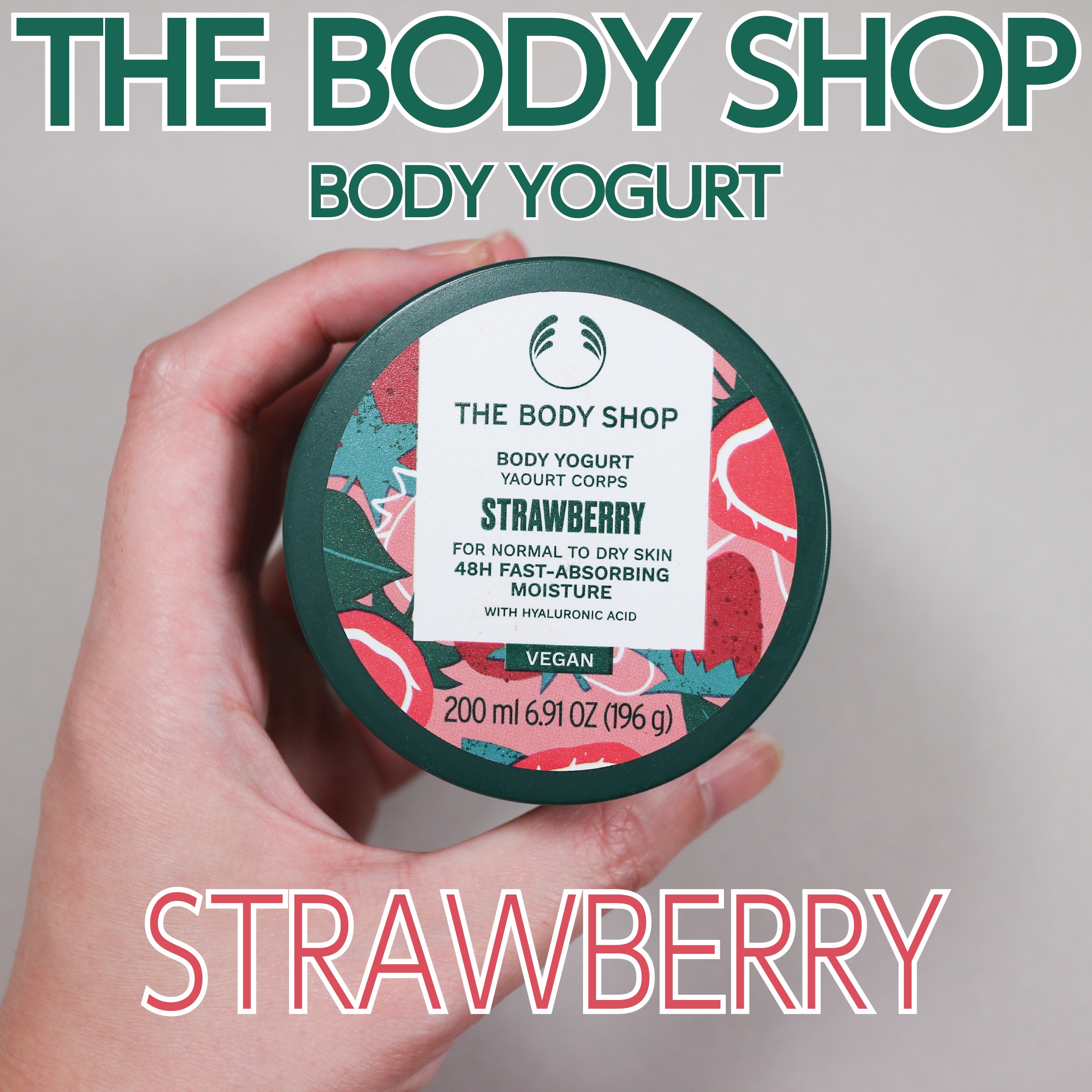 ボディヨーグルト ST/THE BODY SHOP/ボディローションを使ったクチコミ（1枚目）