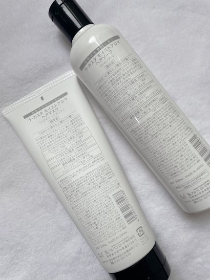 ラ・カスタ モイストアロマ ヘアソープ/ラ・カスタ/市販シャンプーを使ったクチコミ(4枚目)