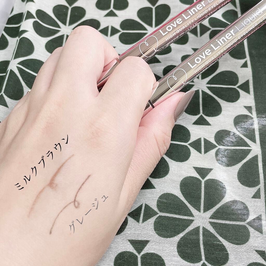 ラブ・ライナー リキッドアイライナーR3/ラブ・ライナー/リキッドアイライナーを使ったクチコミ(2枚目)