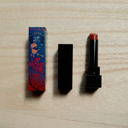 ケイト リップモンスター/KATE/口紅を使ったクチコミ(2枚目)