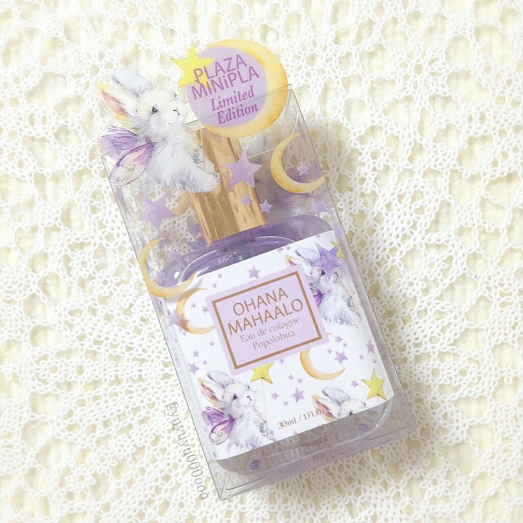 オハナ・マハロ オーデコロン <ポポロフア>/OHANA MAHAALO/香水(レディース)を使ったクチコミ（3枚目）