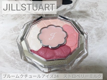 ジルスチュアート ブルームクチュール アイズ/JILL STUART/アイシャドウパレットを使ったクチコミ(1枚目)
