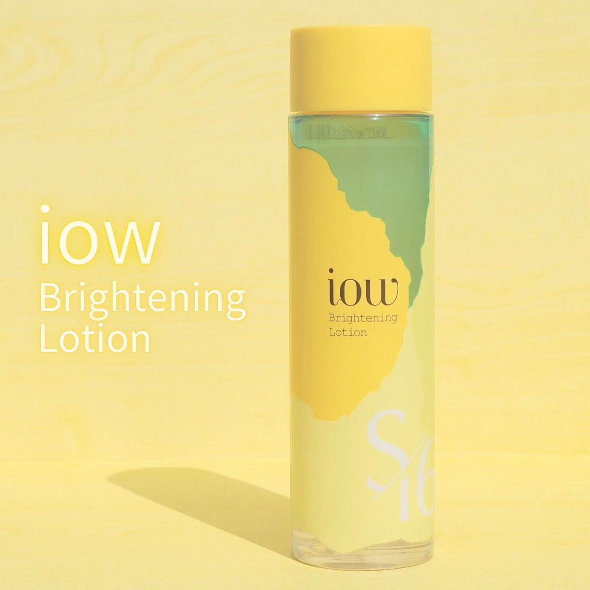 SF美容水/iow/化粧水を使ったクチコミ（1枚目）