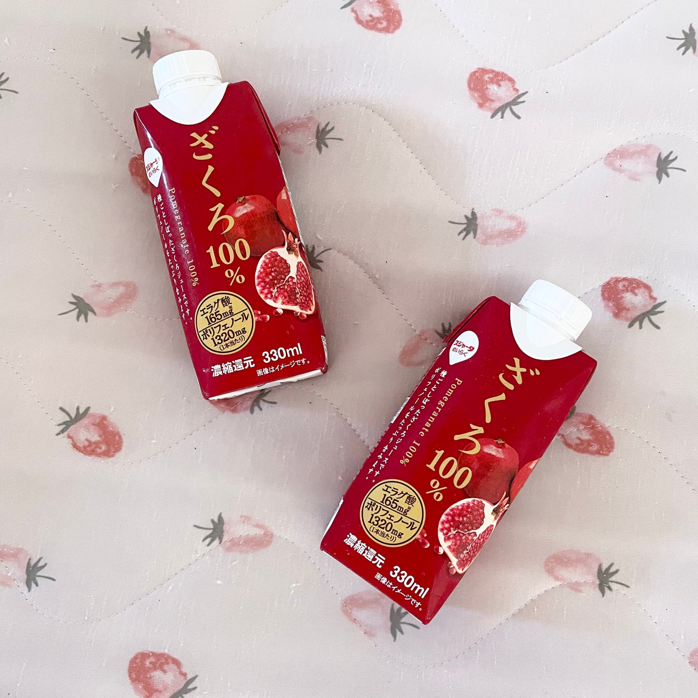 ざくろ100%/スジャータ/ドリンクを使ったクチコミ(1枚目)