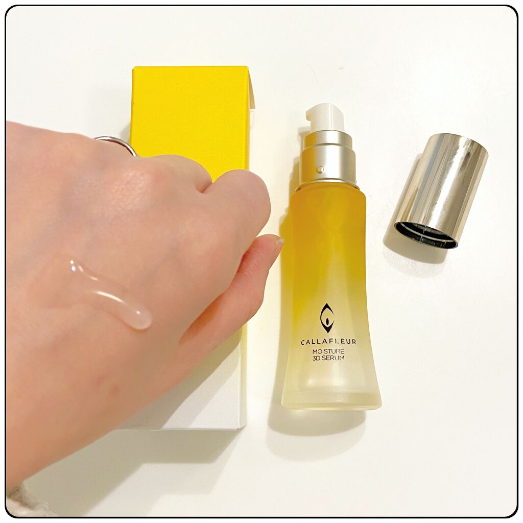 モイスチャー3Dセラム/CALLAFLEUR/美容液を使ったクチコミ(3枚目)