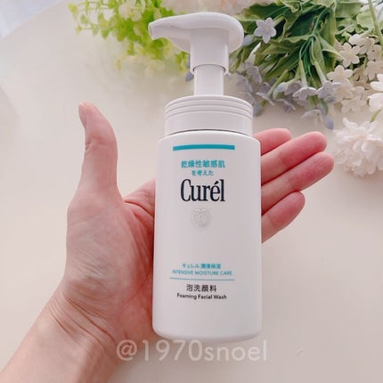 潤浸保湿 泡洗顔料/キュレル/泡洗顔を使ったクチコミ(4枚目)