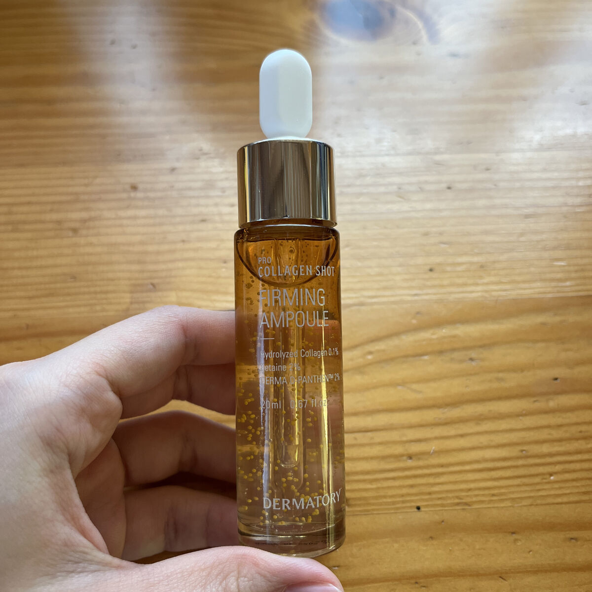 ダーマトリープロショット美容液セット プロショットF美容液セット（コラーゲンショット）/Dermatory/美容液を使ったクチコミ（1枚目）