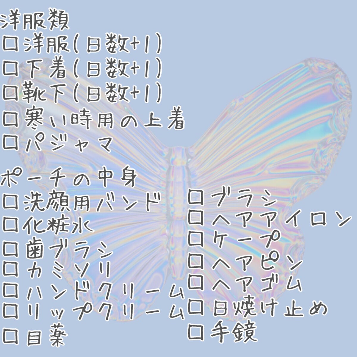 ザ・オリジナル ノーマル/TANGLE TEEZER/ヘアブラシを使ったクチコミ(2枚目)