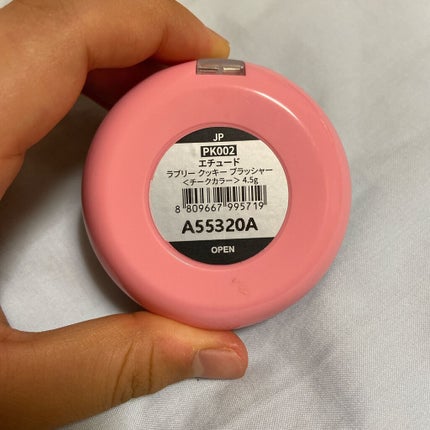 ラブリー クッキー ブラッシャー/ETUDE/パウダーチークを使ったクチコミ(5枚目)