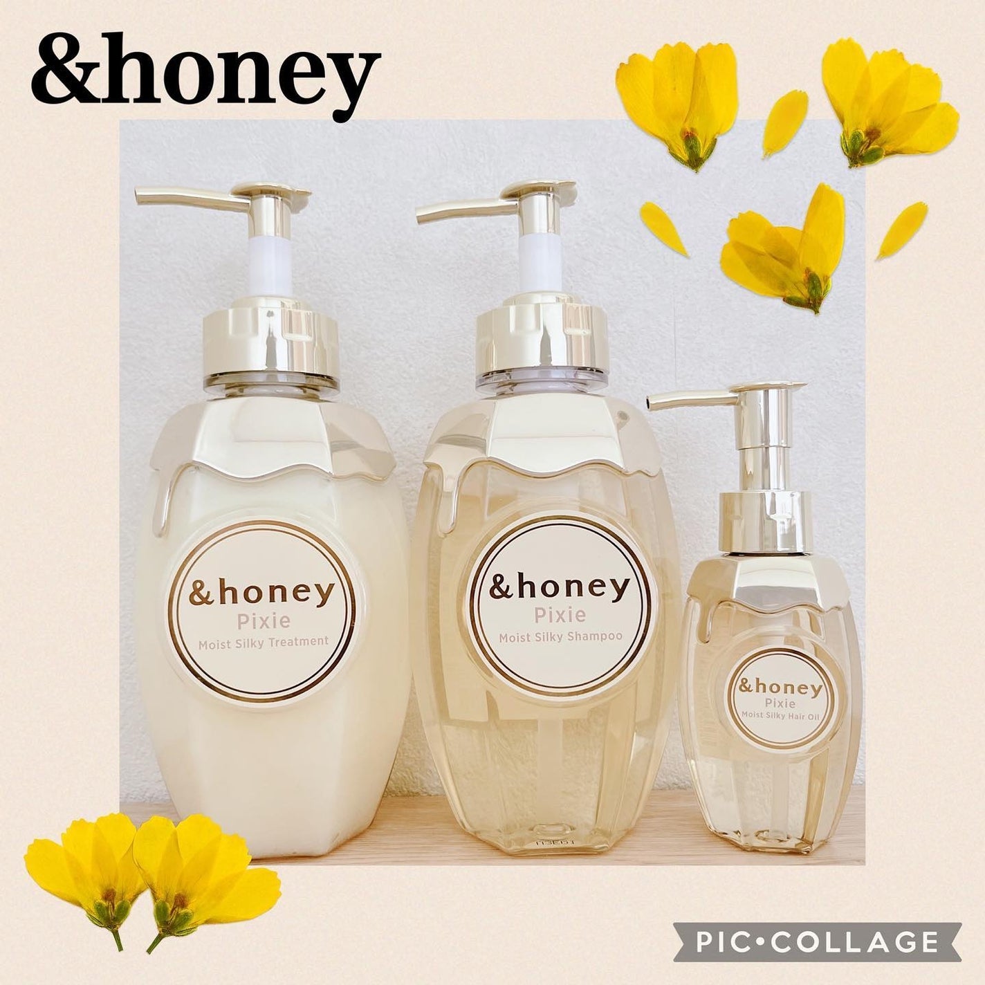 アンドハニー ピクシー モイストシルキー シャンプー1.0/ヘアトリートメント2.0/&honey/市販シャンプーを使ったクチコミ(1枚目)