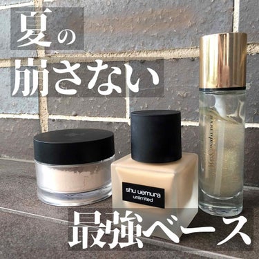 タンイドル ウルトラ ウェア ルース パウダー/LANCOME/ルースパウダーを使ったクチコミ（1枚目）