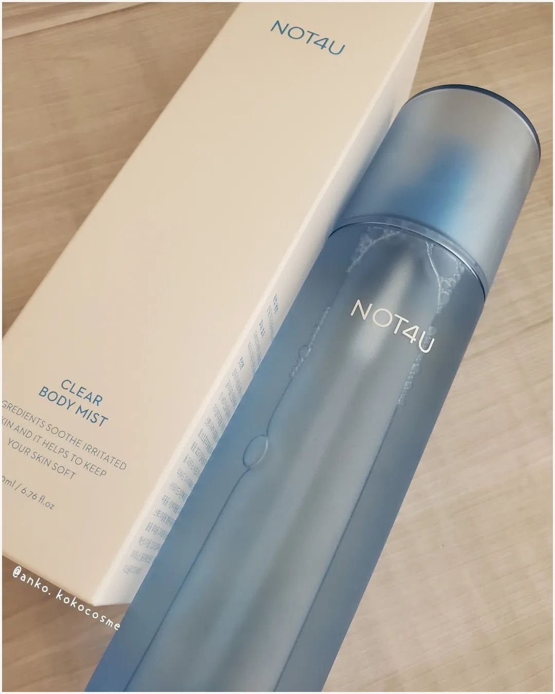 NOT4U クリア ボディミスト/NOT4U/ミスト状化粧水を使ったクチコミ(1枚目)