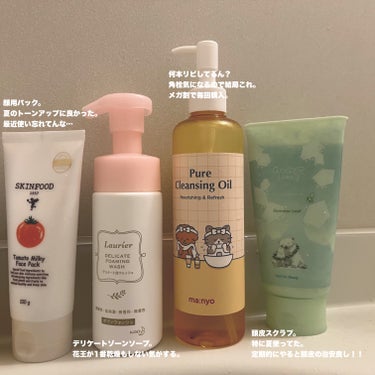 ヘアトリートメント ミラクル2X/moremo/洗い流すヘアトリートメントを使ったクチコミ（2枚目）