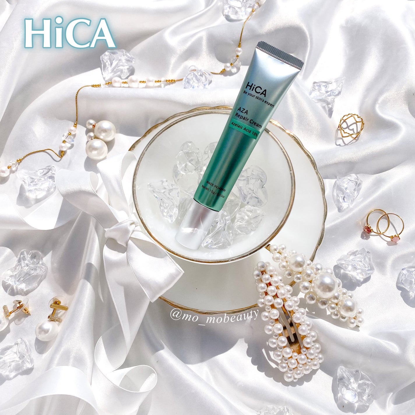HiCA AZAリペアクリーム アゼライン酸10%/HiCA/フェイスクリームを使ったクチコミ(1枚目)