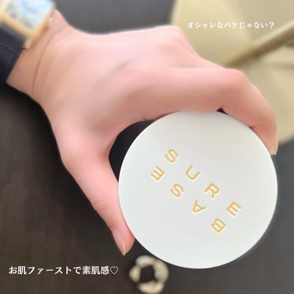 ヌーディステディクッション/SUREBASE/クッションファンデーションを使ったクチコミ(7枚目)