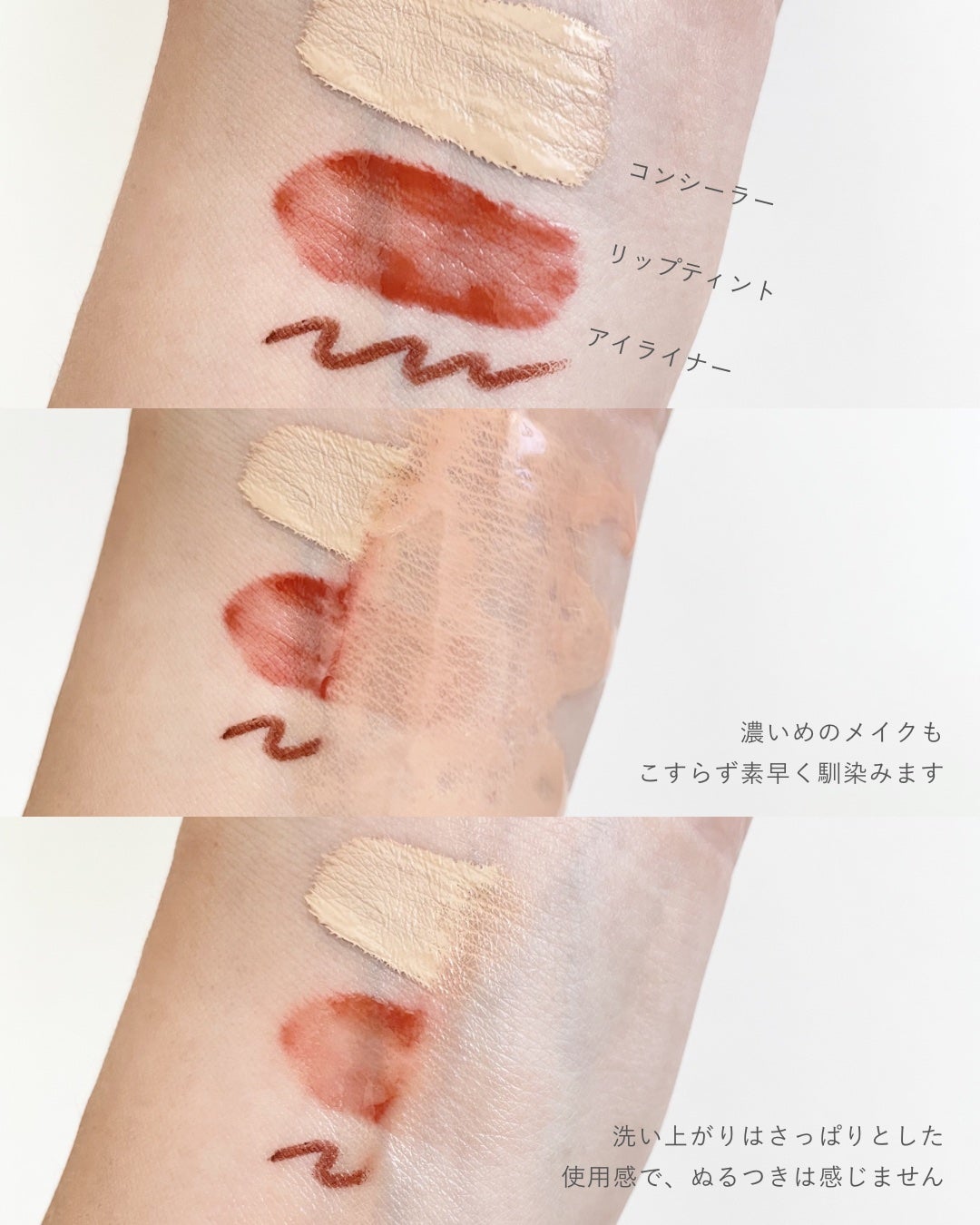 クレンジングオイル/CLAYGE/オイルクレンジングを使ったクチコミ(3枚目)