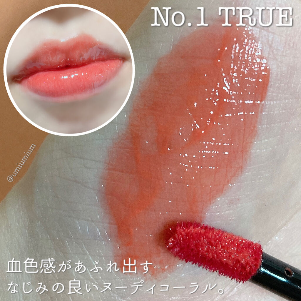 デアティント　ミラースリーク/MISSHA/リップグロスを使ったクチコミ（3枚目）