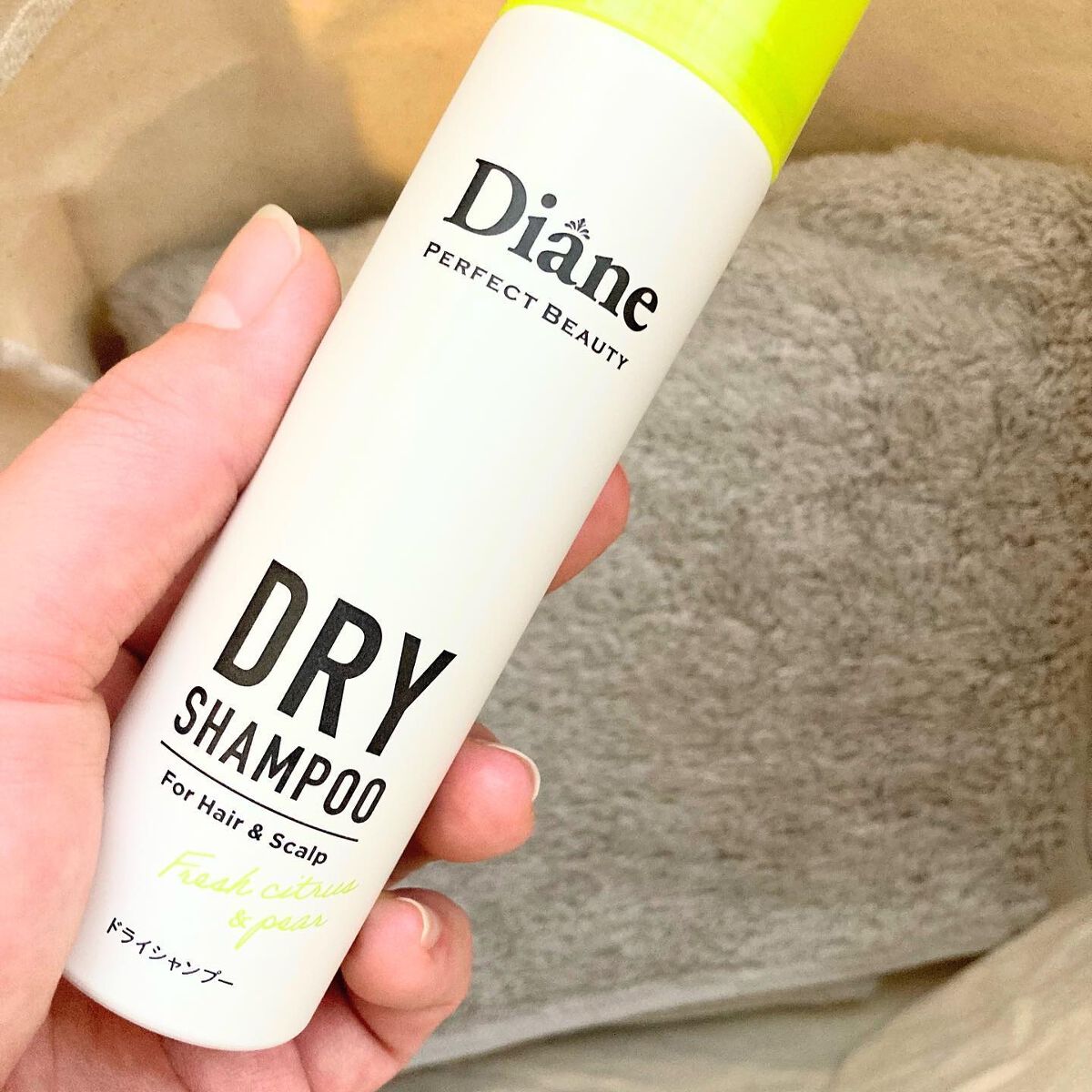パーフェクトビューティー ドライシャンプー グレープフルーツ＆ペパーミントの香り/ダイアン/ドライシャンプーを使ったクチコミ（2枚目）