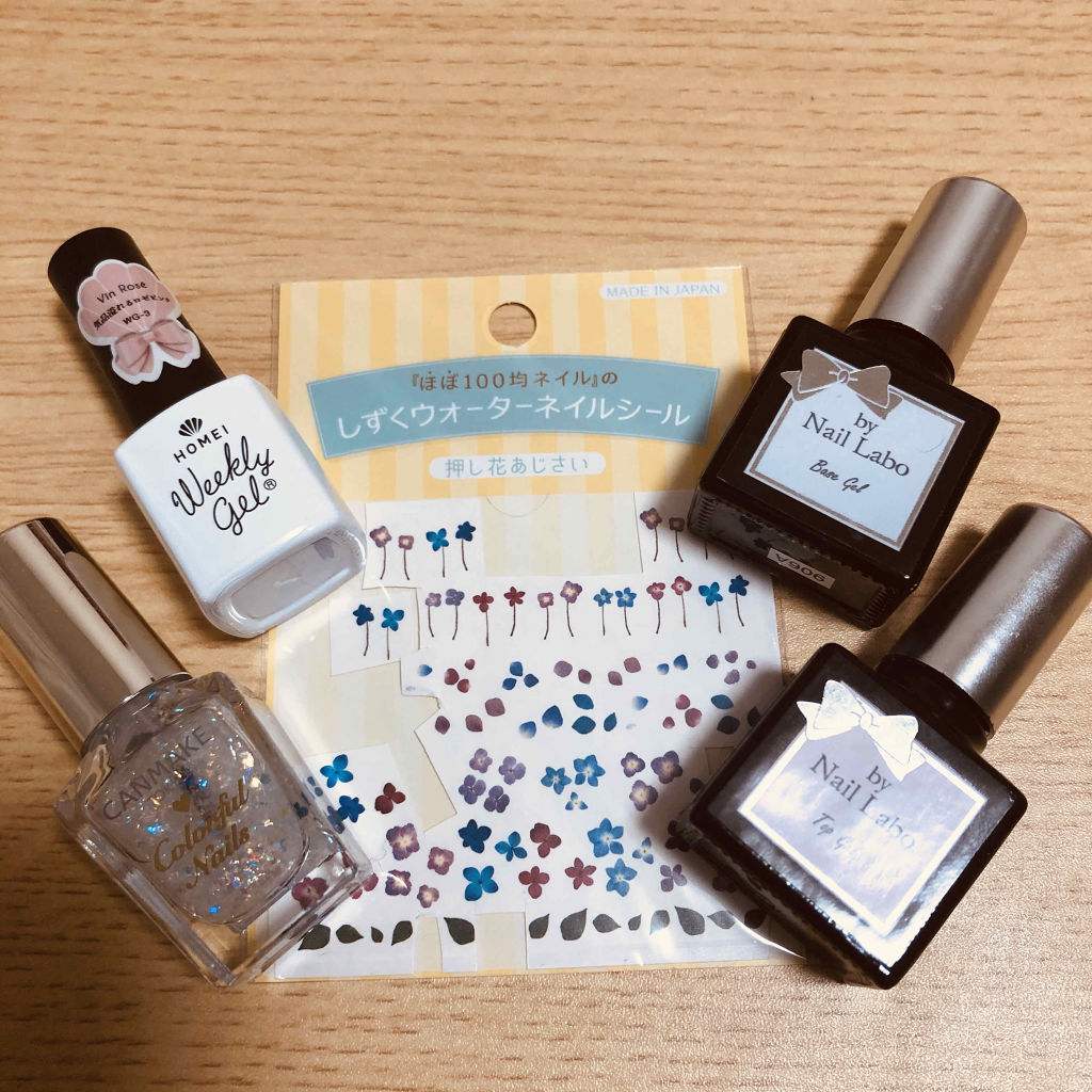 ウィークリージェル/HOMEI/ジェルネイルを使ったクチコミ（2枚目）